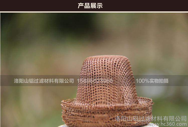 帽式草莓SOLO视频下载网生产厂家如何做好营销