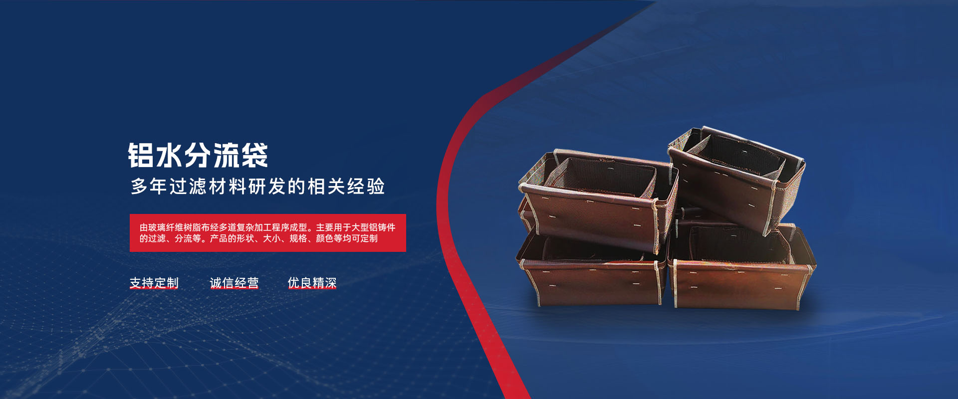 洛阳草莓视频直播APP下载草莓SOLO视频下载材料有限公司