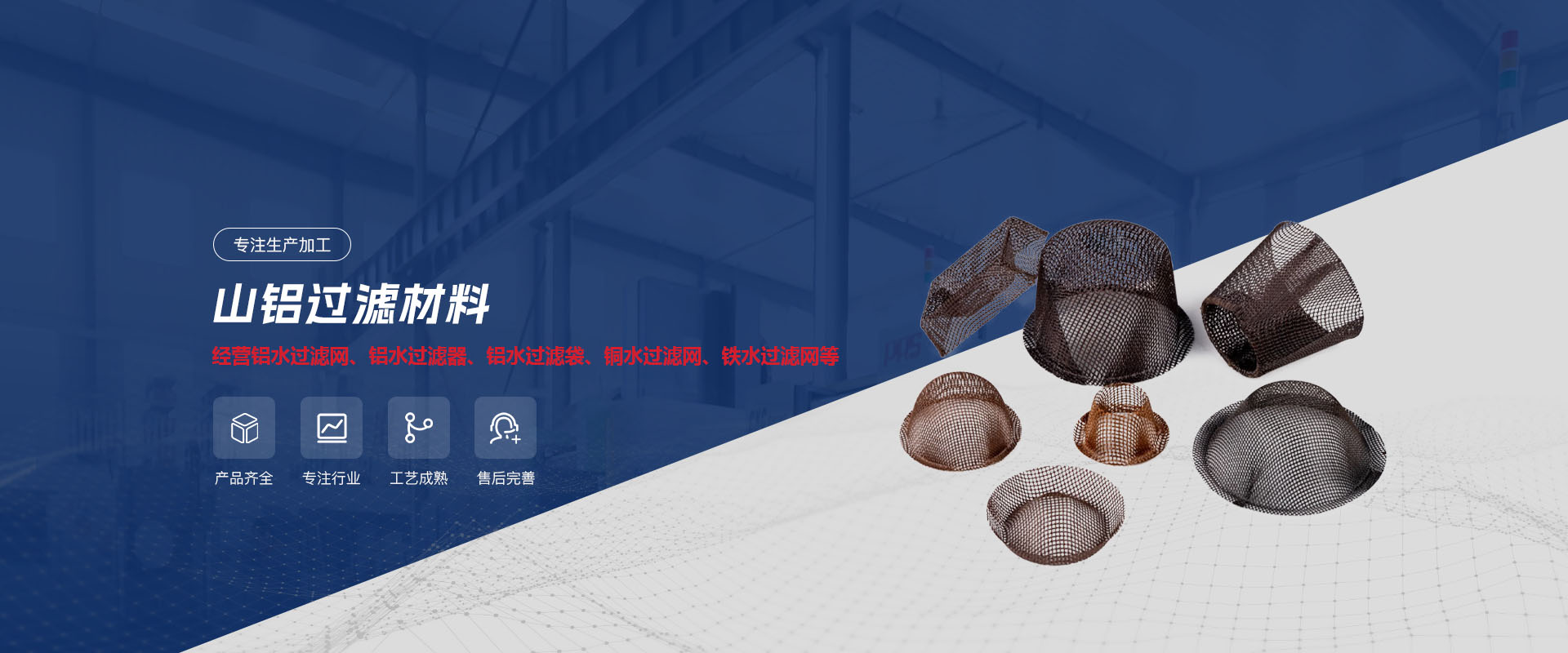 洛阳草莓视频直播APP下载草莓SOLO视频下载材料有限公司